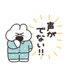 不調うさちゃん その5（個別スタンプ：26）