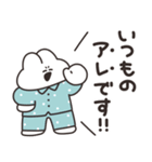 不調うさちゃん その5（個別スタンプ：27）