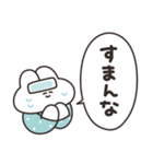 不調うさちゃん その5（個別スタンプ：28）