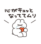 不調うさちゃん その5（個別スタンプ：29）