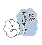 不調うさちゃん その5（個別スタンプ：31）
