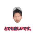 孤児 }（個別スタンプ：21）