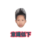 孤児 }（個別スタンプ：29）