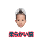 孤児 }（個別スタンプ：31）