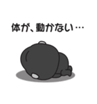 とにかくやる気が出ないゴリラのスタンプ（個別スタンプ：4）