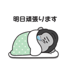 とにかくやる気が出ないゴリラのスタンプ（個別スタンプ：6）