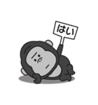 とにかくやる気が出ないゴリラのスタンプ（個別スタンプ：9）