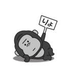 とにかくやる気が出ないゴリラのスタンプ（個別スタンプ：10）