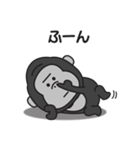 とにかくやる気が出ないゴリラのスタンプ（個別スタンプ：16）