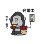 とにかくやる気が出ないゴリラのスタンプ（個別スタンプ：23）