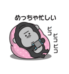 とにかくやる気が出ないゴリラのスタンプ（個別スタンプ：24）