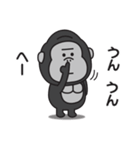 とにかくやる気が出ないゴリラのスタンプ（個別スタンプ：25）