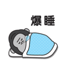 とにかくやる気が出ないゴリラのスタンプ（個別スタンプ：34）