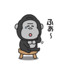 とにかくやる気が出ないゴリラのスタンプ（個別スタンプ：38）