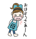 おちゃめお母さんになる♡関西弁おかんBIG（個別スタンプ：1）