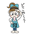 おちゃめお母さんになる♡関西弁おかんBIG（個別スタンプ：9）