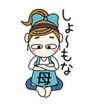 おちゃめお母さんになる♡関西弁おかんBIG（個別スタンプ：10）