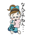 おちゃめお母さんになる♡関西弁おかんBIG（個別スタンプ：13）