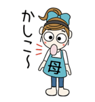 おちゃめお母さんになる♡関西弁おかんBIG（個別スタンプ：19）