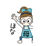 おちゃめお母さんになる♡関西弁おかんBIG（個別スタンプ：30）