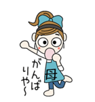おちゃめお母さんになる♡関西弁おかんBIG（個別スタンプ：35）