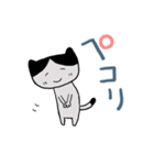 ねこちゃん関西弁（個別スタンプ：19）