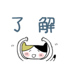 ねこちゃん関西弁（個別スタンプ：21）