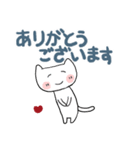 ねこちゃん関西弁（個別スタンプ：23）