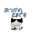 ねこちゃん関西弁（個別スタンプ：25）