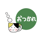 ねこちゃん関西弁（個別スタンプ：26）