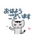 ねこちゃん関西弁（個別スタンプ：29）