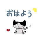 ねこちゃん関西弁（個別スタンプ：30）