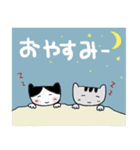 ねこちゃん関西弁（個別スタンプ：32）