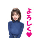 えちえちニットお姉さん＠大人の誘惑（個別スタンプ：11）