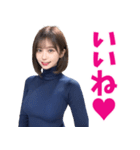 えちえちニットお姉さん＠大人の誘惑（個別スタンプ：12）