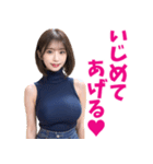 えちえちニットお姉さん＠大人の誘惑（個別スタンプ：15）