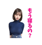 えちえちニットお姉さん＠大人の誘惑（個別スタンプ：16）