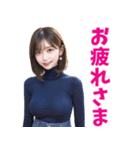 えちえちニットお姉さん＠大人の誘惑（個別スタンプ：17）