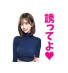 えちえちニットお姉さん＠大人の誘惑（個別スタンプ：18）