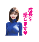 えちえちニットお姉さん＠大人の誘惑（個別スタンプ：27）