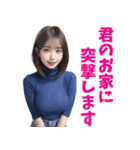 えちえちニットお姉さん＠大人の誘惑（個別スタンプ：29）