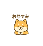 しば犬 ぽん太（個別スタンプ：4）