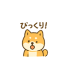 しば犬 ぽん太（個別スタンプ：7）