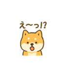 しば犬 ぽん太（個別スタンプ：13）