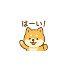 しば犬 ぽん太（個別スタンプ：15）
