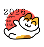 あけおめ！猫お年賀スタンプ（個別スタンプ：9）