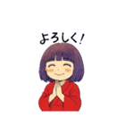 座敷わらしちゃん。（個別スタンプ：1）