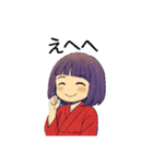 座敷わらしちゃん。（個別スタンプ：3）