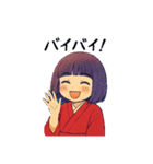 座敷わらしちゃん。（個別スタンプ：4）