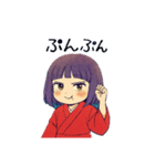 座敷わらしちゃん。（個別スタンプ：5）